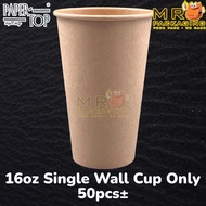 Paper Hot Cup 8oz / 12oz / 16oz with Lid [ Single / Double Wall ] Disposable Paper Coffee Hot Cup - 