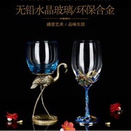 Enamel Colorful Crystal Red Wine Glass Goblet Decanter Set Household Pair Goblet