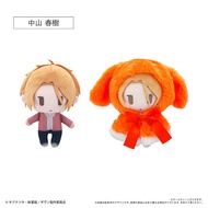 TAPIOCA given Plush Dolls with Cloaks All 4 Types Preorder for Collectors And Anime Fans Soft Toy Cu