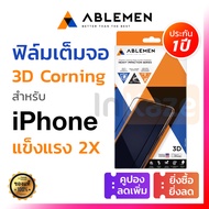 ABLEMEN ฟิล์มกระจก เต็มจอ ลงโค้ง 3D 2XC ใส for iPhone 12 11 Pro Max Mini Xs XR X 7 8 Plus 7+ 8+ กระจก Corning Gorilla แท้ ไอโฟน