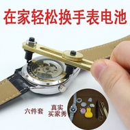 SR626SW Universal/Female Watch 377a Watch Battery Electronic Quartz Watch Watch 377s/LR626AG4 Button