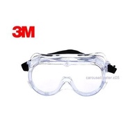 3M Safety goggle 防護眼罩 安全眼罩 防飛沫 阻檔病毒 (MODEL:1621)