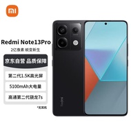 小米（MI）Redmi Note13Pro 新2亿像素 第二代1.5K高光屏 骁龙7s 移动平台 67W闪充 12GB+256GB 子夜黑