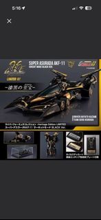 Cyber Formula Super Asurada AKF-11 Black Ver. Limited Edition