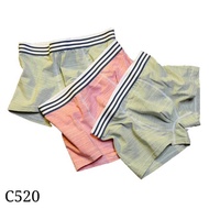 KATUN Imported Cotton C520 Men's Boxer Underwear