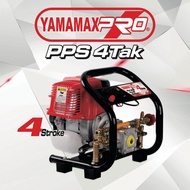 Mesin Semprot Power Sprayer Portable Knapsack PPS 4 Tak YAMAMAX PRO