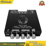 {NEW} โมดูลขยายเสียง ZK-HT21 สำหรับระบบเสียงบ้าน พร้อมอินพุต AUX USB และ Bluetooth TDA7498E สำหรับเค