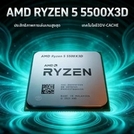 AMD | AMD Ryzen 5 5500X3D R5 5500X3D 96MB 3D V Cache 6 คอร์ 12 เธรด ความหน่วงต่ำ 3A เกมมิ่ง AM4 ซีพี