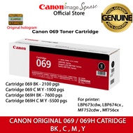 GENUINE CANON 069 069H BLACK / CYAN / MAGENTA / YELLOW TONER CATRIDGE  ORIGINAL READY STOCK
