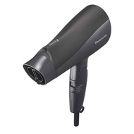 Panasonic Ionity Hair Dryer
