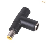 TER DC7909 Y Splitter Connector Merges Double Solar Inputs To DC5521 Port Enhances Charging Efficien