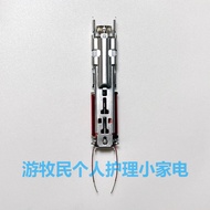 Suitable for Philips Electric Toothbrush HX6730 6511 6530 6761 6721 Motor Vibration Components