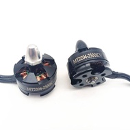 2204 2300KV Brushless Motor Motor Through Machine QAV250 Quadcopter Drone Model Aircraft Fan