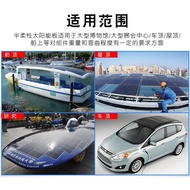 Popular50WETFE Flexible Solar Panel Single Crystal Panel Solar Charging Board Motor Car Yacht Power Generation