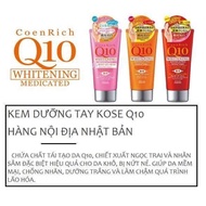 Q10 Hand Cream