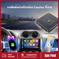 Car Stereo Receiversมา ใหม่ Android 13 CarPlay AI Box -Tbox-LED