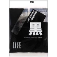 Life 黑色棉花棒 40支