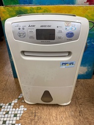 Hitachi 日立 27.5L 強力抽濕機 dehumidifier