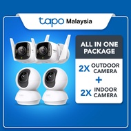 【Tapo CCTV Bundle】4 Cameras (2 Indoor C230 + 2 Outdoor C325WB) Smart Home Security AI Detection
