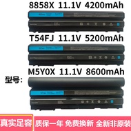 ⭐Suitable for E6420 E6440 E5420 E5520 T54FJ 5420 5520 P25F 8858X Battery