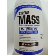 UNO NUTRITION XTREME MASS VANILLA (1.1Lbs)
