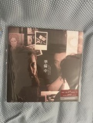 陳奕迅