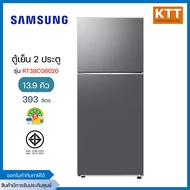 Samsung ตู้เย็น 2 ประตู ขนาด 13.9 คิว รุ่น RT38CG6020 พร้อมด้วย Optimal Fresh+ 393 L