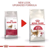 Royal canin Fit อาหารเม็ด, แมว
