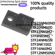 5PCS STF25NM60ND STF20NM60D STF33N65M2 8N65M5 F24NM65N F3NK100Z 16N60M2 STF8N65M5 STF24NM65N STF3NK1