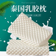 AClass100Latex Pillow Gifts Adult Pillow Core Natural Latex Pair Cervical Support Latex Pillow Manufacturer Children