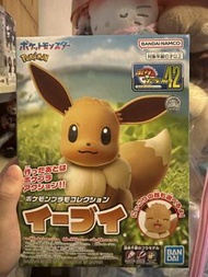 Bandai Pokemon – No.42 伊貝 555908
