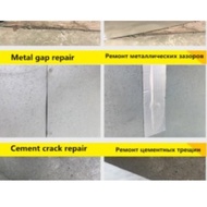 Lakban Anti Bocor Lem Anti Air alumunium Foil Butyl Waterproof 10 Cm