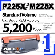 P265 Compatible Laser Toner Drum for FUJI XEROX P225 P225d P225db P265dw M225 M225dw M225z M265z CT2