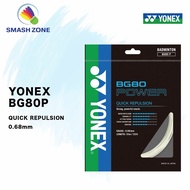 YONEX BG80 POWER BADMINTON STRING