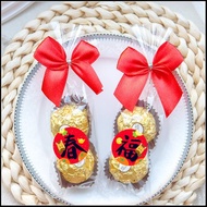 馬年開春小禮品 春來福到 金莎巧克力 2入糖果包 新年送禮 開工禮