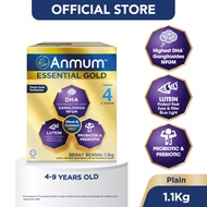 Anmum Essential Gold Step 4 Formula Milk Powder (4 - 9 Years Old) (1.1kg) [Exp 18 Jul 2027 & / Later