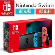 Nintendo Switch 主機 電光紅藍＋靈活腦學校 一起伸展大腦 贈64G記憶卡_廠商直送