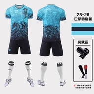 Bộ Đồng Phục Bóng Đá Barca 10 Số Messi Sân Nhà Sân Khách Bộ Đồ Thể Thao Mùa Hè 2024 Vải Polyester Kh