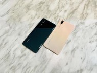 🌈請勿盜圖🌈二手機 台灣版 華為 Huawei P20 ( 4RAM 128GB 5.8吋 雙卡雙待）