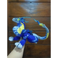 Miraidon Legendary Pokémon p26