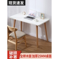 Get 7% coupon+ e Home Computer Desk Desktop Bedroom Student Writing Study Table Solid Wood Table Leg