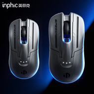 inphic | Bluetooth Dual Mode Rechargeable Clicky Buttons Mouse