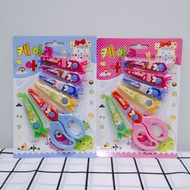 💥Ready Stock💥 Kid LaceScissors stationary safety use/mainan budak perempuan & lelaki/ kids stationer