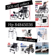 Same Day Delivery Within One Hour Fully Assembled Foldable Lightweight Compact Wheelchair Pushchair Walker Commode Chair