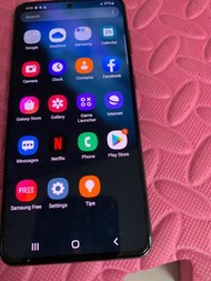 Samsung galaxy S21 5G smartphone 2021