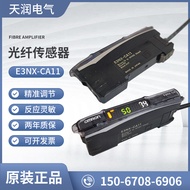 Original Genuine White Optical Fiber Amplifier E3NX-CA11 E3NX-FA41 3 E3NX-CA21 Special Offer