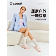 selipar sandal budak lelaki COQUI Cool Fun Slippers Women's Home Indoor Anti-slip Anti-odor Stepping