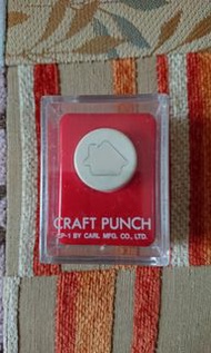 Carl 打孔機 小屋 圖案  形狀 手作 工具