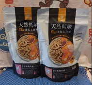 現貨【 包順豐】【汪喵星球】
.鮭魚雞 櫻桃鴨  沙西米
冷凍乾燥  主食糧.  500g