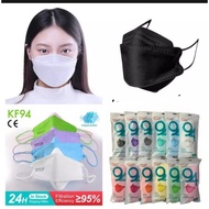 HITAM PUTIH Kf94 Mask 1PACK Contents 10PCS Medical Safe Color NAVY Black White MATCHA Gray GOLD Ligh